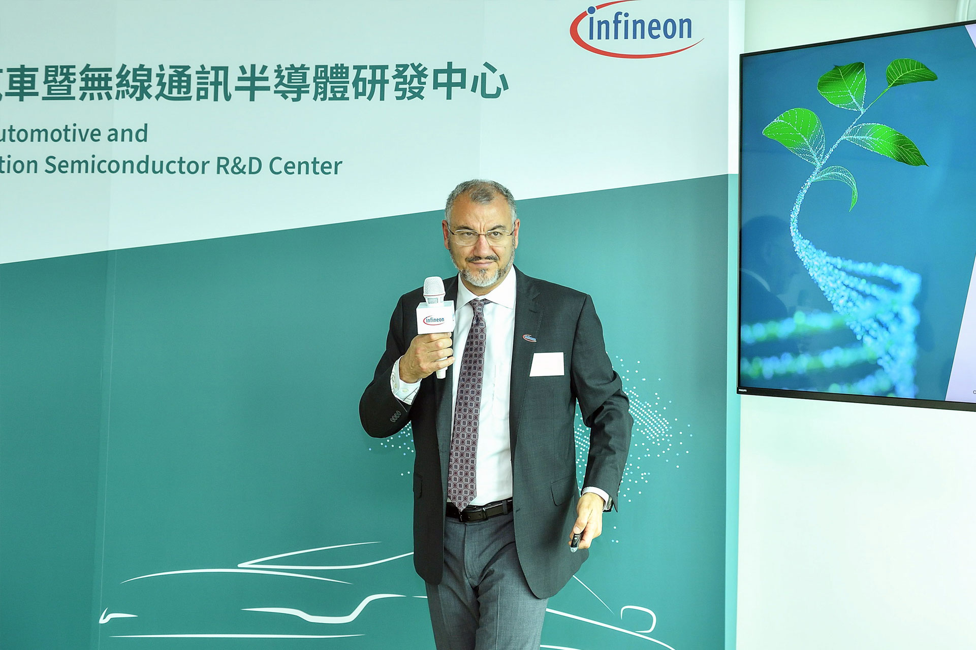 Infineon jointly announce new R&D center in Taiwan Photo-1