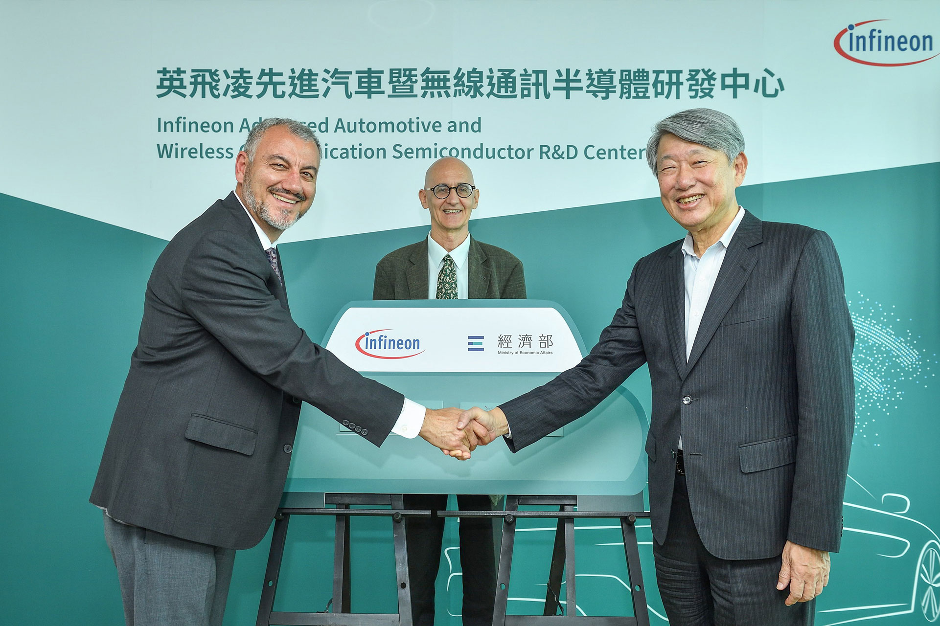 Infineon jointly announce new R&D center in Taiwan Photo-5