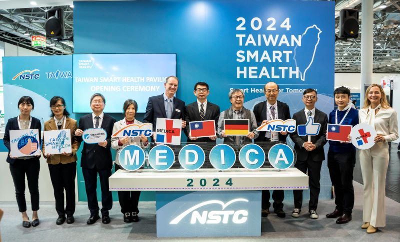 Taiwan showcases smart medicine prowess at MEDICA 2024