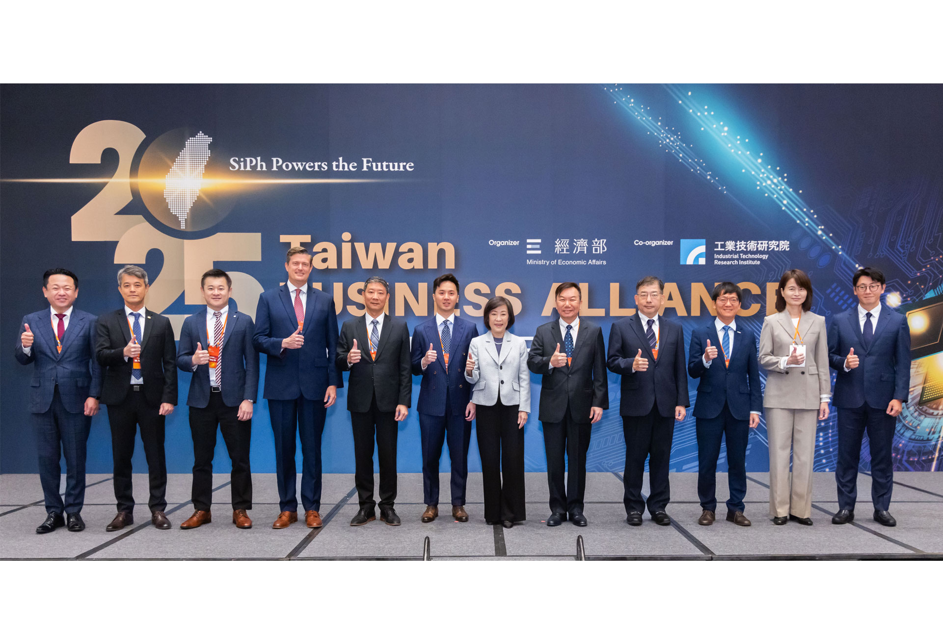 2025 Taiwan Business Alliance Conference Photo-2