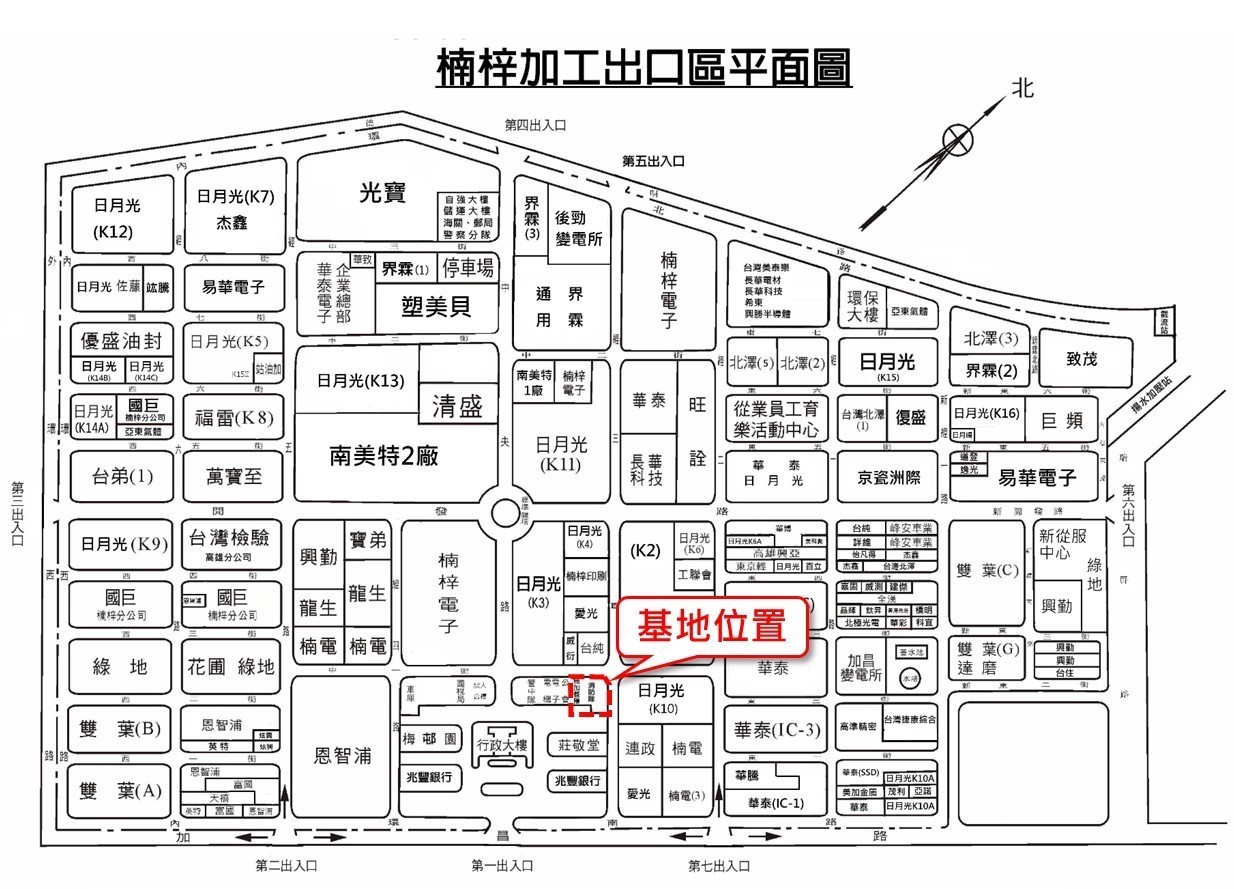 楠梓加工出口區平面圖