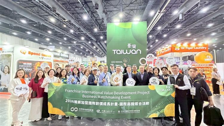 臺灣連鎖品牌企業赴泰拓展有成 經濟部商業發展署接力布局澳美市場
