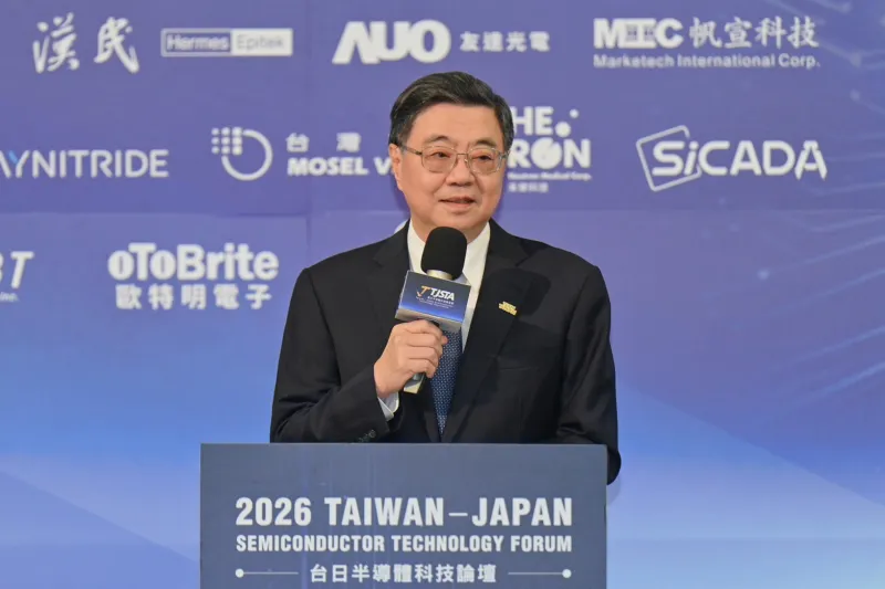行政院の卓栄泰院長は3日、台日半導体科技促進会が主催する「2026台日半導体テクノロジーフォーラム：AIトレンド下における半導体の国際協力の機会」に出席した。