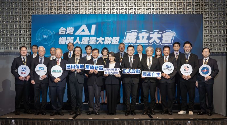 台湾AIロボット産業大連盟が22日発足し、蕭副総統は「チーム台湾」として国際市場で存在感を示してほしいとの期待を語った。