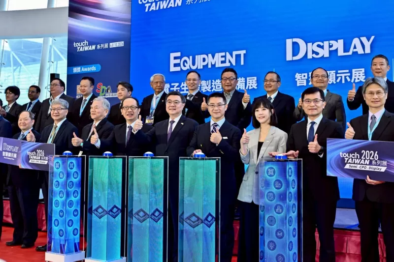 Premier Cho attends 2026 Touch Taiwan