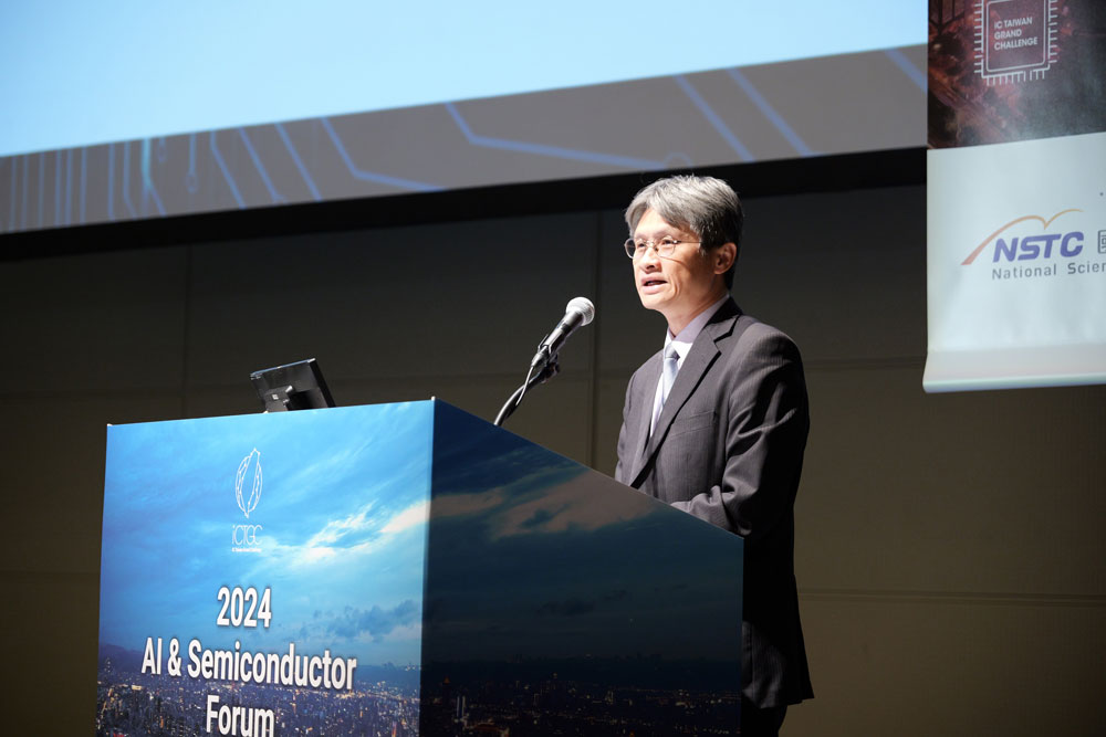 2024 AI & Semiconductor Forum日本SEMICON JAPAN登場 臺日專家跨國分享半導體與AI應用