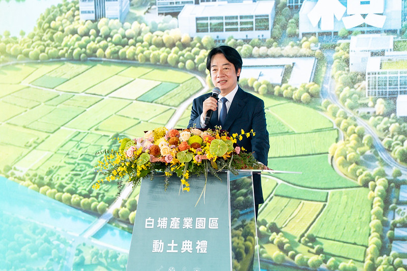 總統致詞