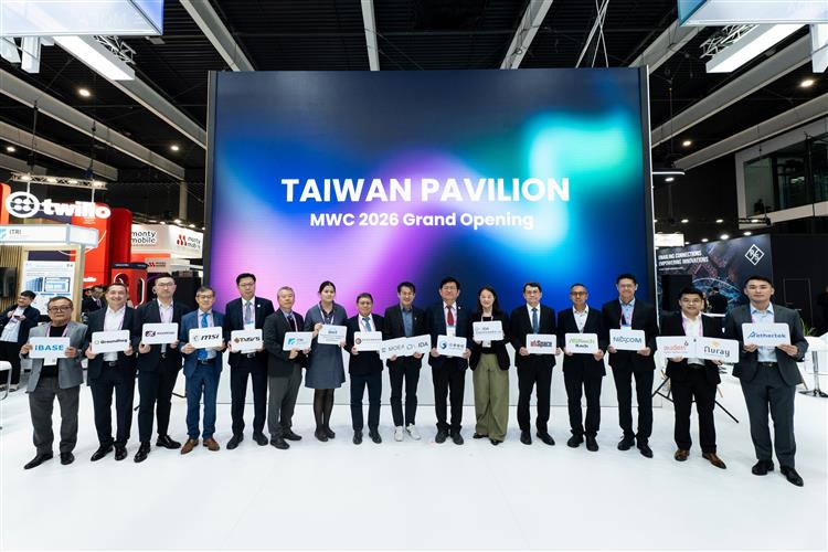 產發署領軍產業次世代通訊科技，亮相2026世界行動通訊大會 (MWC)