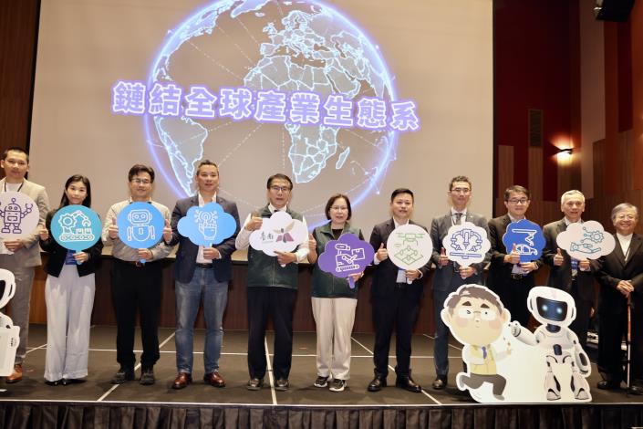 AI智慧機器人產業發展論壇登場 黃偉哲引領台南邁向全球產業新時代