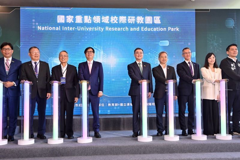  Premier Cho attends launch of National Inter-University Research and Education Park