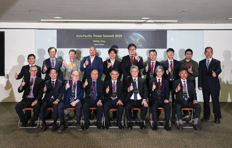  Asia-Pacific Power Summit staged in Taipei