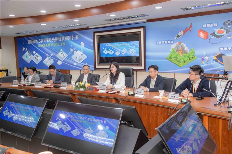 產發署核定114年「晶創IC設計補助計畫」28案，打造國產可信賴晶片，將創造360億商機
