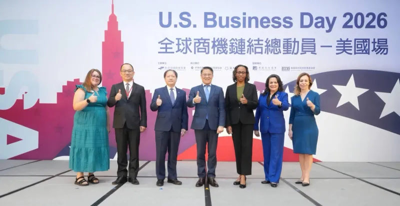 MOEA stages US Business Day in Taipei