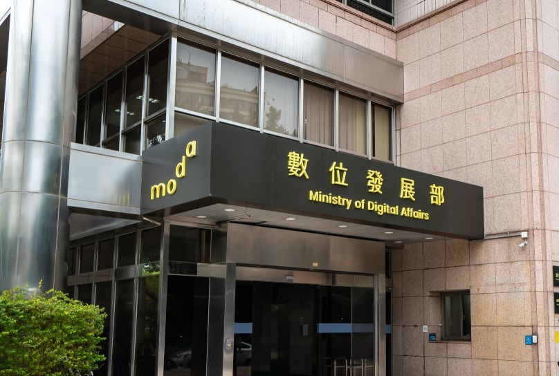 2025IMD世界デジタル競争力で台湾は世界10位、8つの細目で世界3位入り