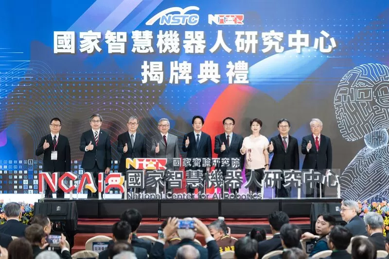 President Lai inaugurates robotics research facility in Tainan
