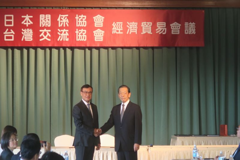 台湾と日本、「デジタル貿易取決め」と「地方税関の協力に関する覚書」に調印