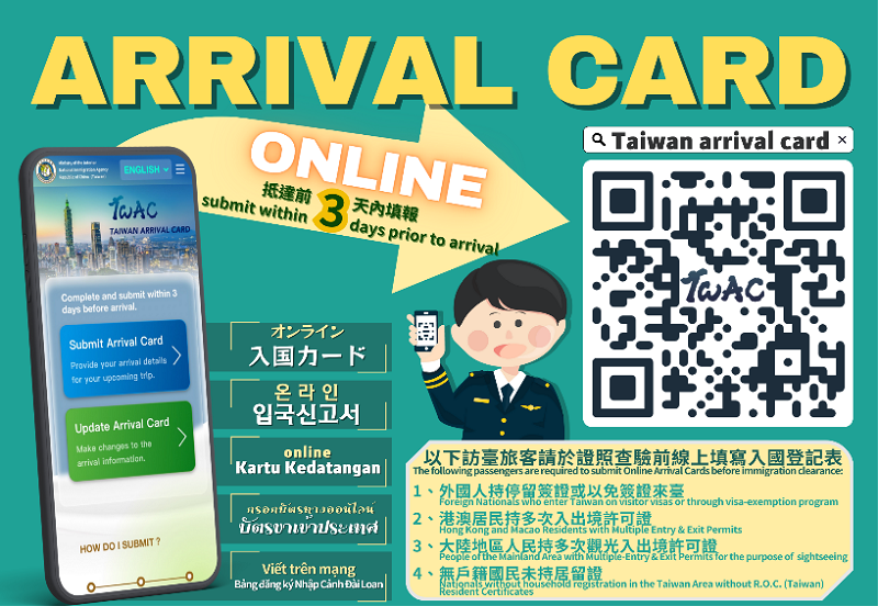 Traveling to Taiwan? Starting October 1, 2025, Complete the Taiwan Arrival Card (TWAC) Online for Faster Clearance!