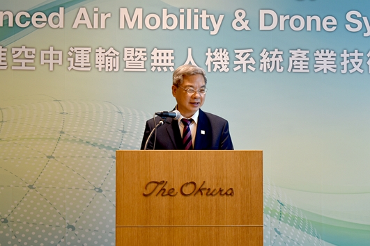 MOEA Supports Taiwan's Drone Industry Expansion into Japan: Taiwanese Drone Company Partners with Three Japanese Firms to Advance Outlying-Island Emergency Medical Transport and Logistics Applications