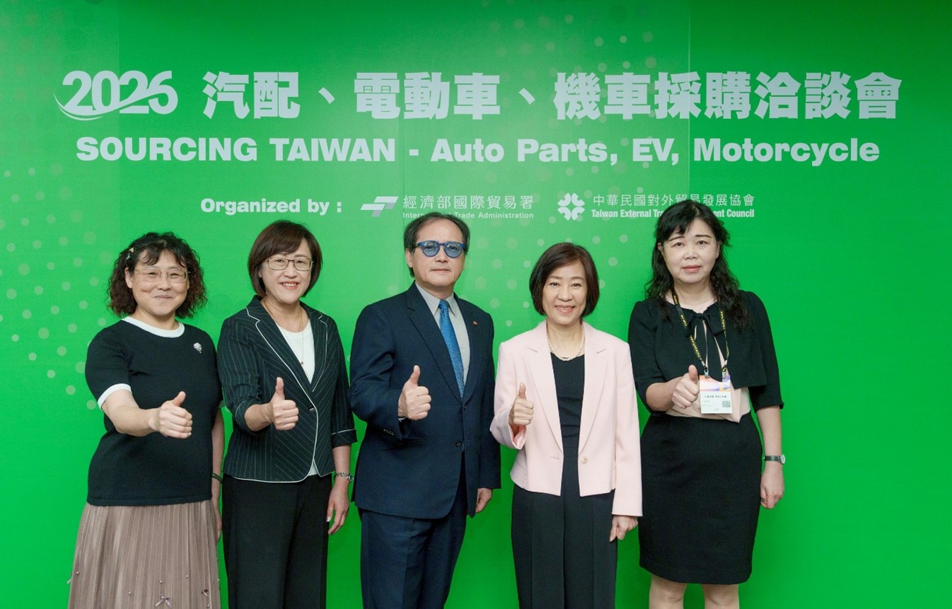 全球買主齊聚臺灣 貿易署助攻汽配業者爭取訂單