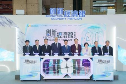 2025台灣創新技術博覽會登場 創新經濟館開幕 重現大阪世博台灣館互動顯示技術