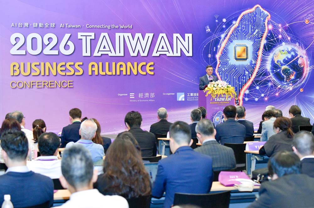 出席2026臺灣全球招商論壇 卓揆：「招商、招親」並進 營造友善投資環境 向全球延攬人才