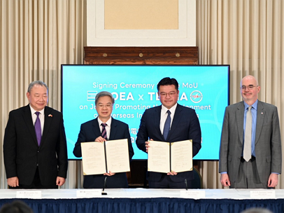 MOEA Holds Press Conference on Taiwan-U.S. Supply Chain Cooperation