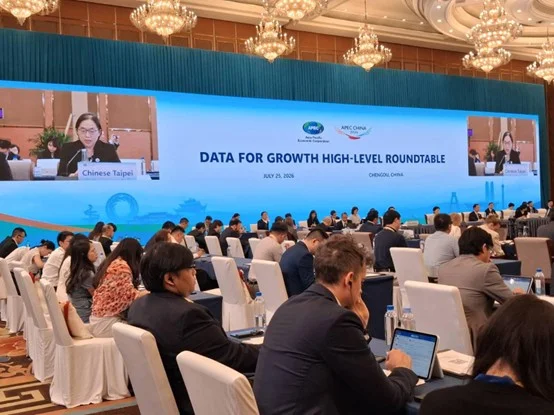Taiwan shares AI development experience at APEC meeting