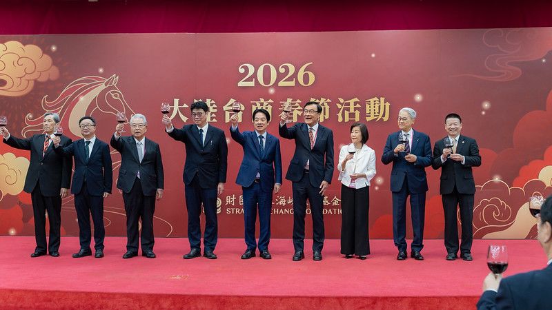 Taiwan&rsquo;s economic growth is a priority for President Lai