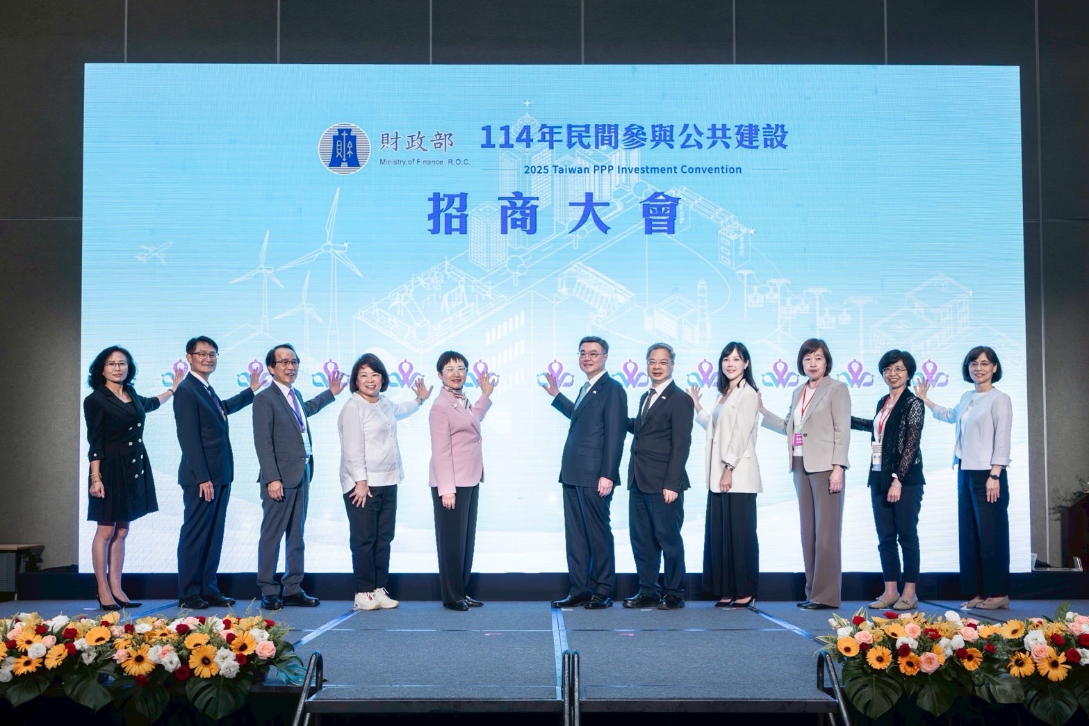 出席民間參與招商大會 卓揆盼公私協力 積極推動福國利民建設