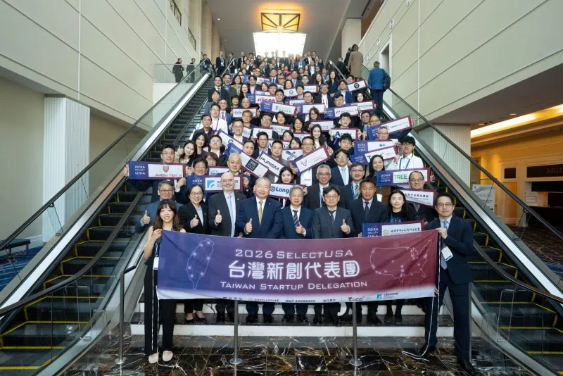 Taiwanese startups shine at SelectUSA