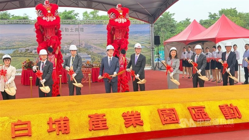 頼総統「均衡な台湾への重要な一歩」　高雄・白埔産業園区で地鎮祭　半導体企業が集積