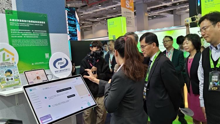 經濟部助中小企業雙軸轉型，淨零城市展秀成果