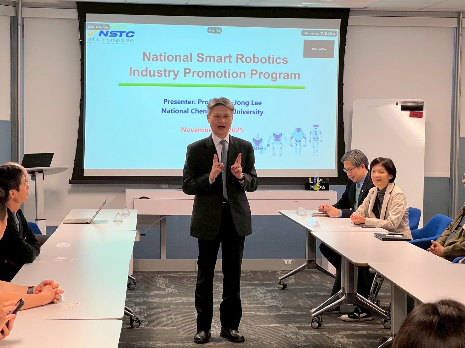 臺灣智慧機器人邁向國際 國科會推動臺美AI技術合作與人才鏈結