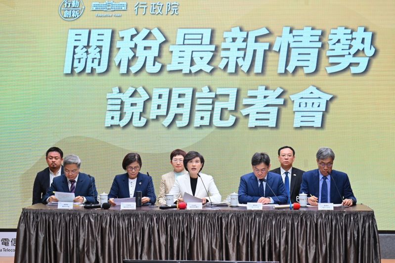 VP Cheng outlines government response to new US tariff developments