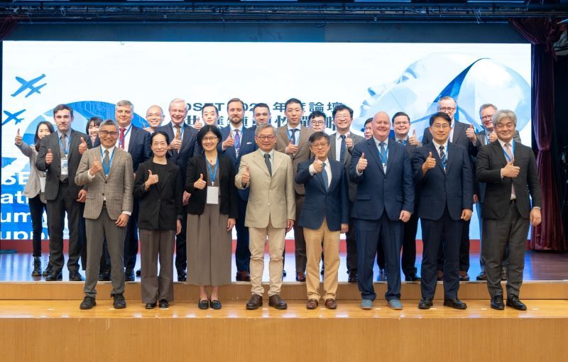 Supply chain cooperation forum held in Taipei City