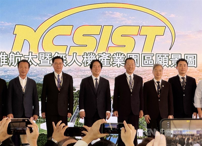 政府系研究機関の航空宇宙産業園区が起工　製造工場や試験飛行場など設置へ／台湾