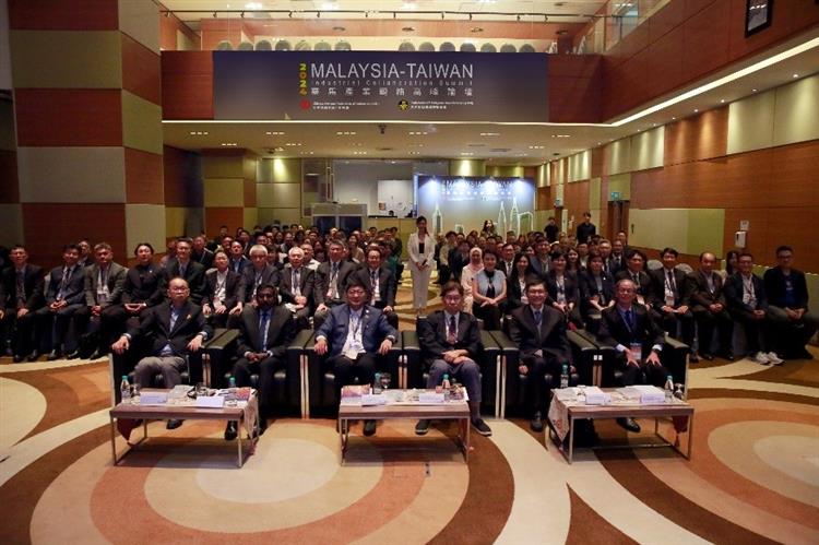 2024 Malaysia-Taiwan Industrial Collaboration Summit Join Hands to Strive for Mutual Benefit and Create Win-Win Outcomes