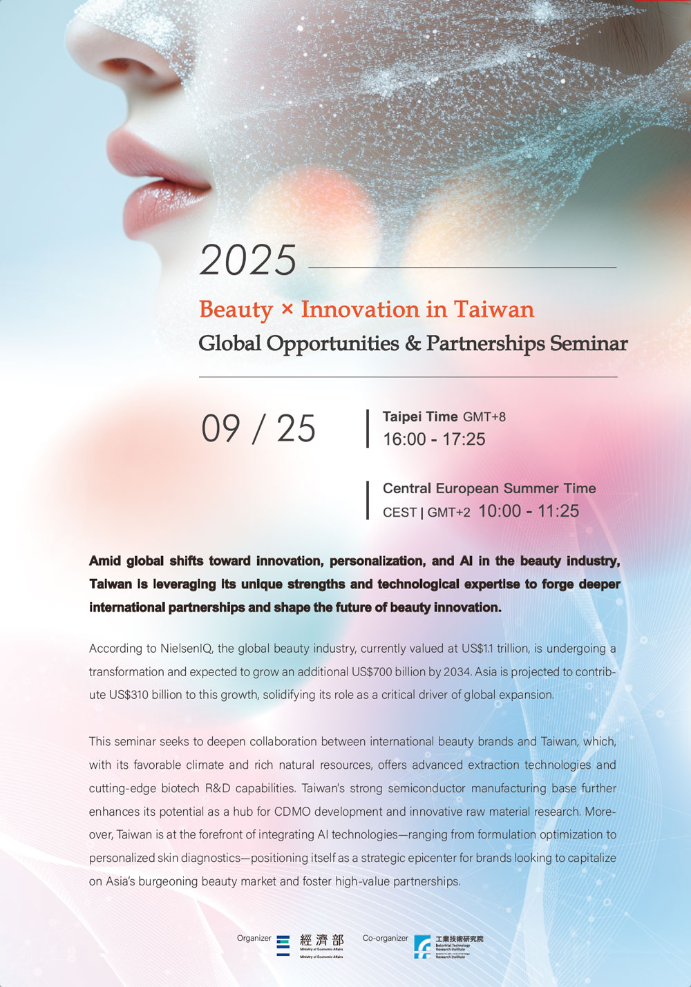 Beauty × Innovation in Taiwan Global Opportunities & Partnerships Seminar
