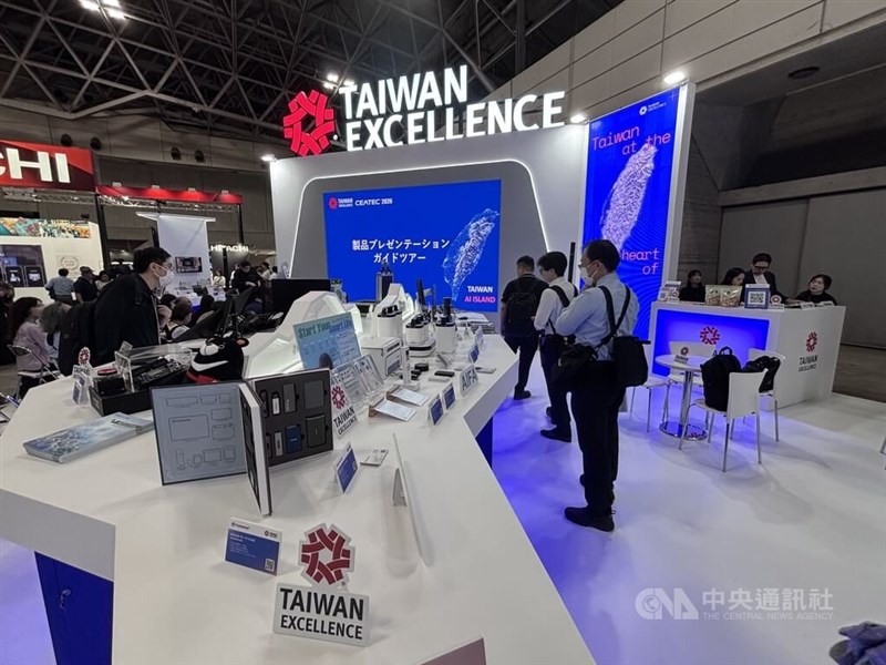 台湾企業の優れたスマート技術を紹介　13社が出展　千葉で開幕のシーテック2026