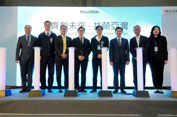 經濟部亞灣2.0計畫 力促和碩於高雄設立研發中心