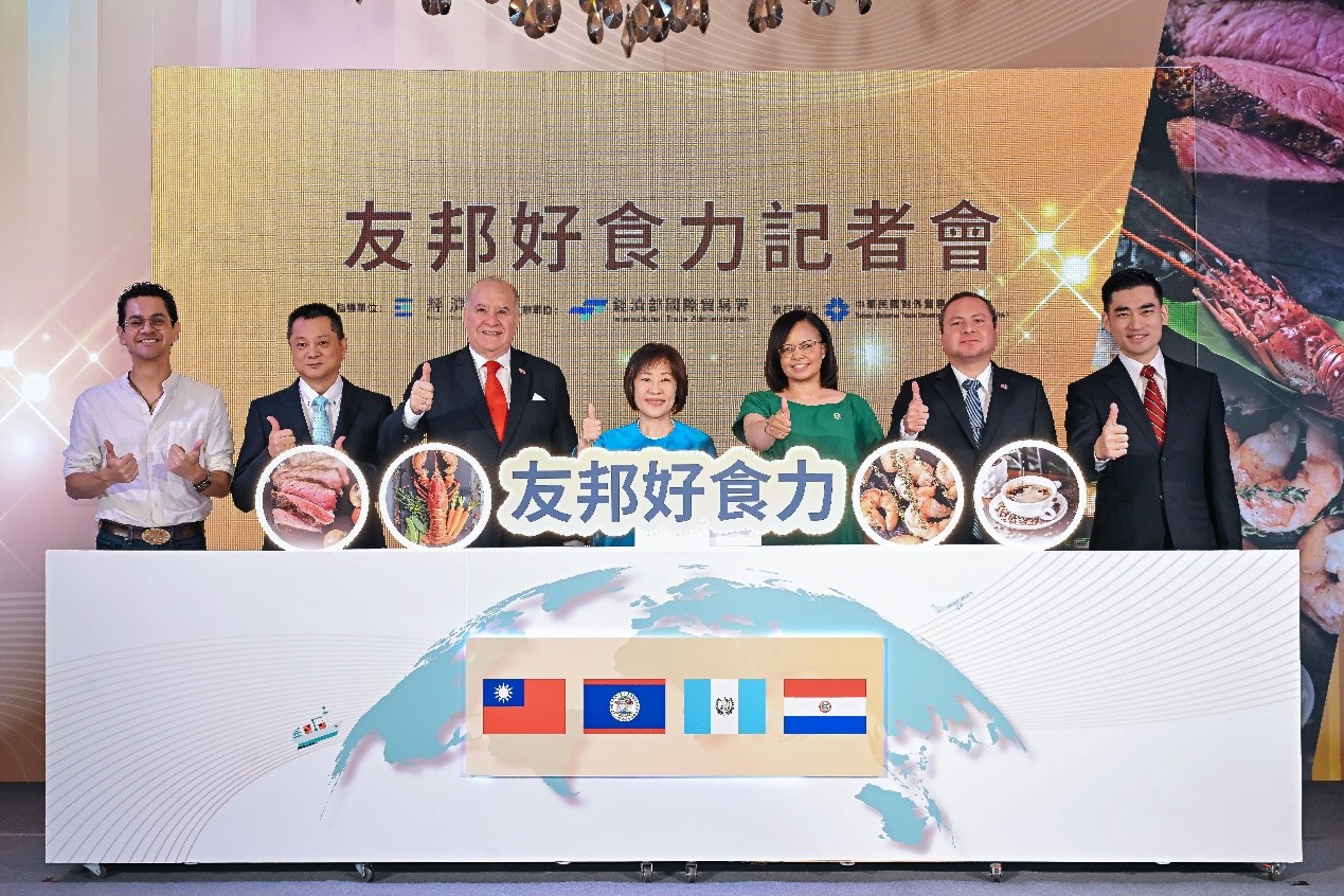 Taiwan Partners with Diplomatic Allies and Retailers to Promote Food Trade
