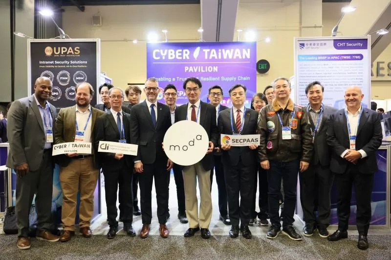  Taiwan participates in information security forum