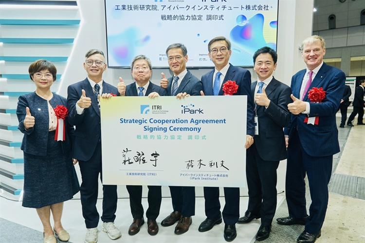 經濟部領軍 16 家生醫廠出擊 CPHI Japan！ 工研院結盟iPark Institute強強聯手搶攻亞太醫藥市場版圖