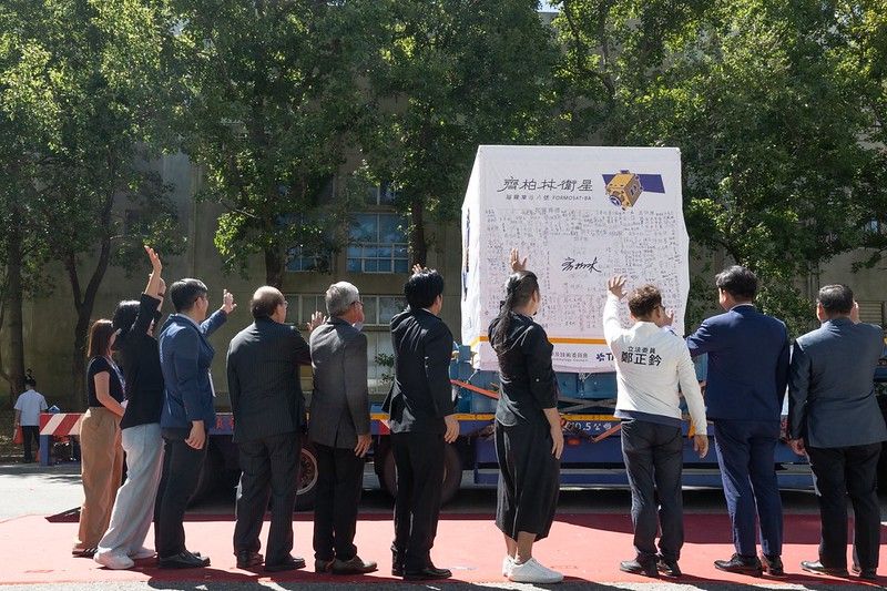 地球観測衛星「フォルモサット8号」初号機「FS-8A」、米国へ向け出発