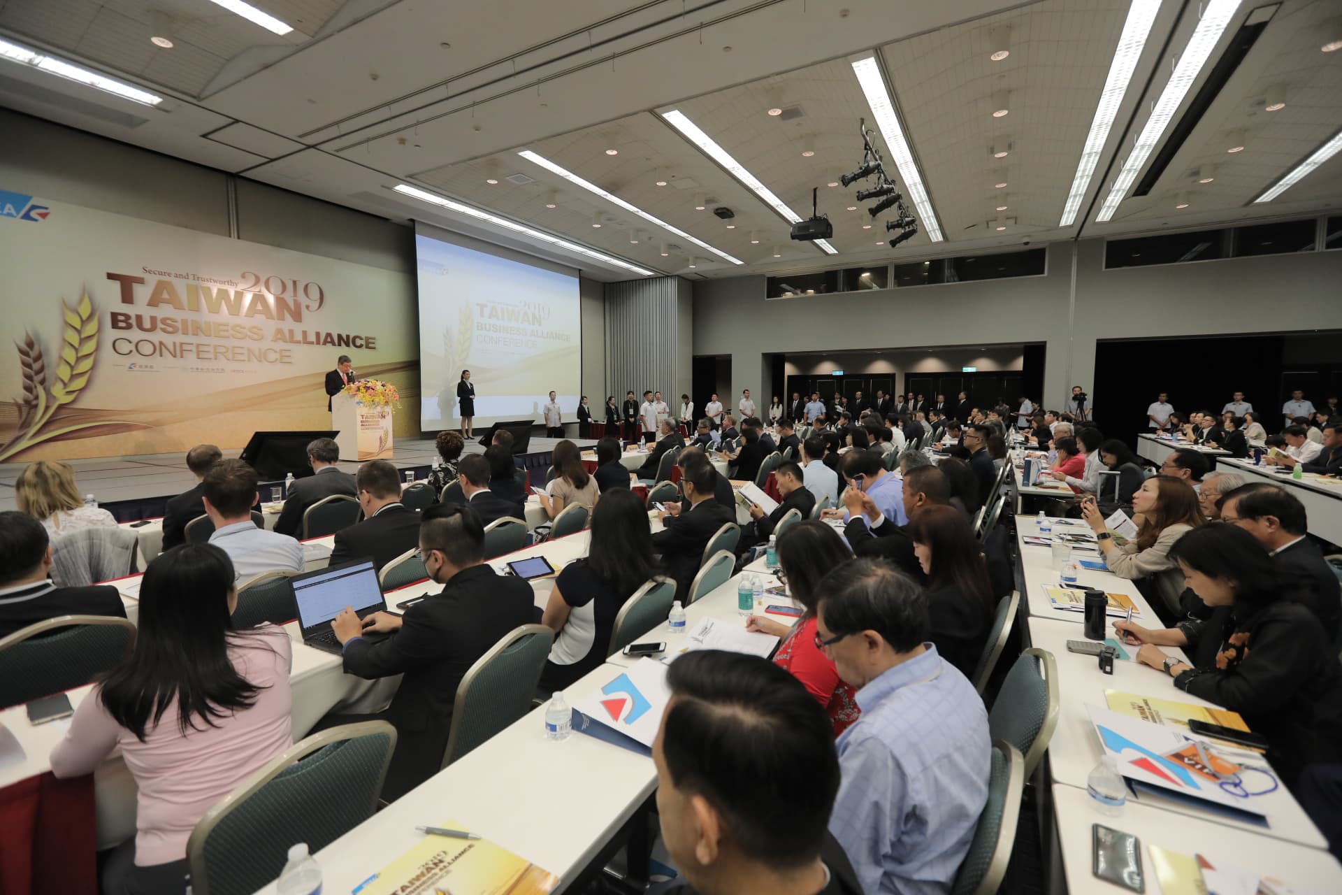 2019 Taiwan Business Alliance Conference photo-2
