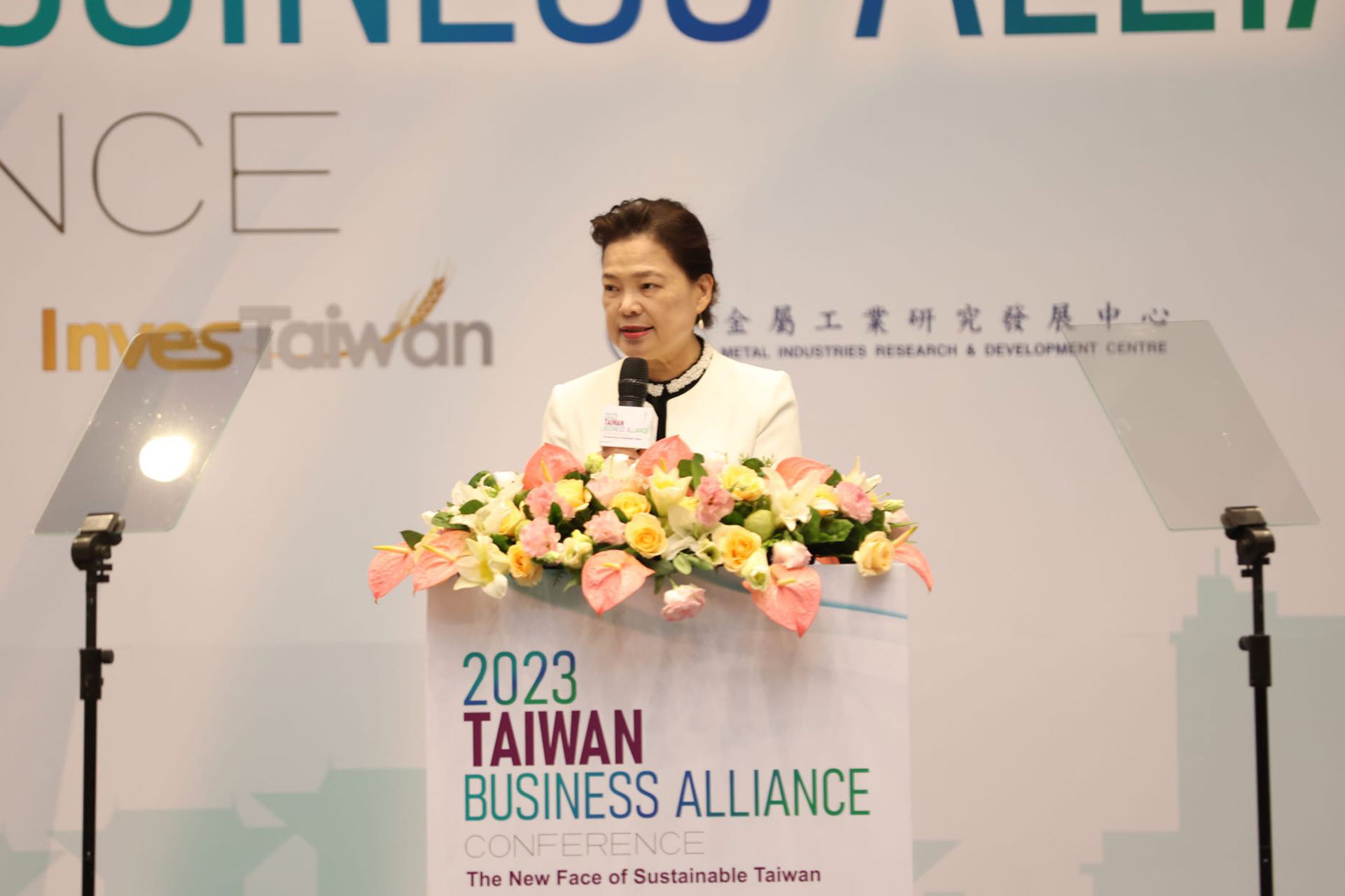 2023 Taiwan Business Alliance Conference Photo-1
