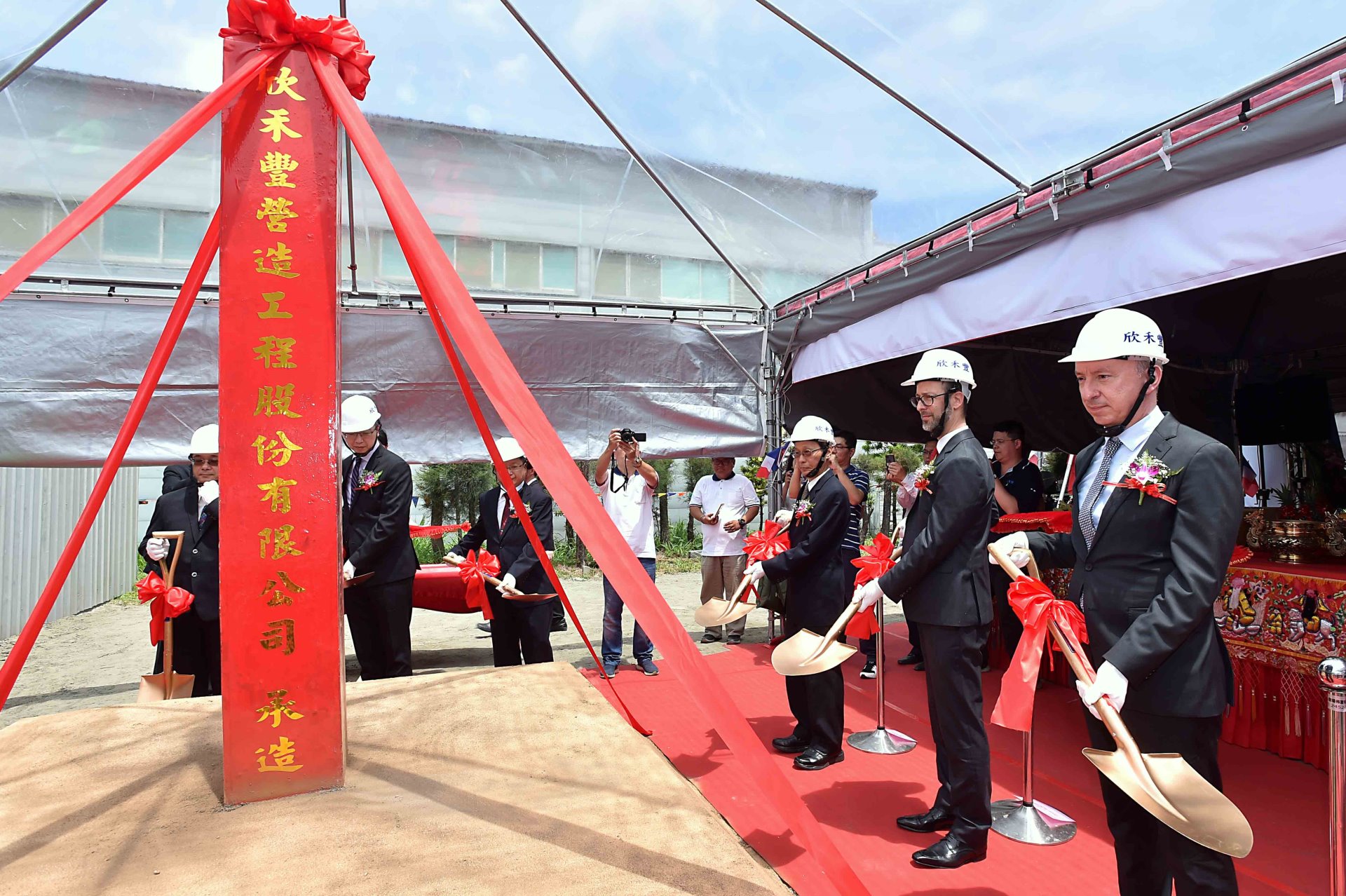 Air Liquide Far Eastern holds groundbreaking ceremony for new plant photo-2