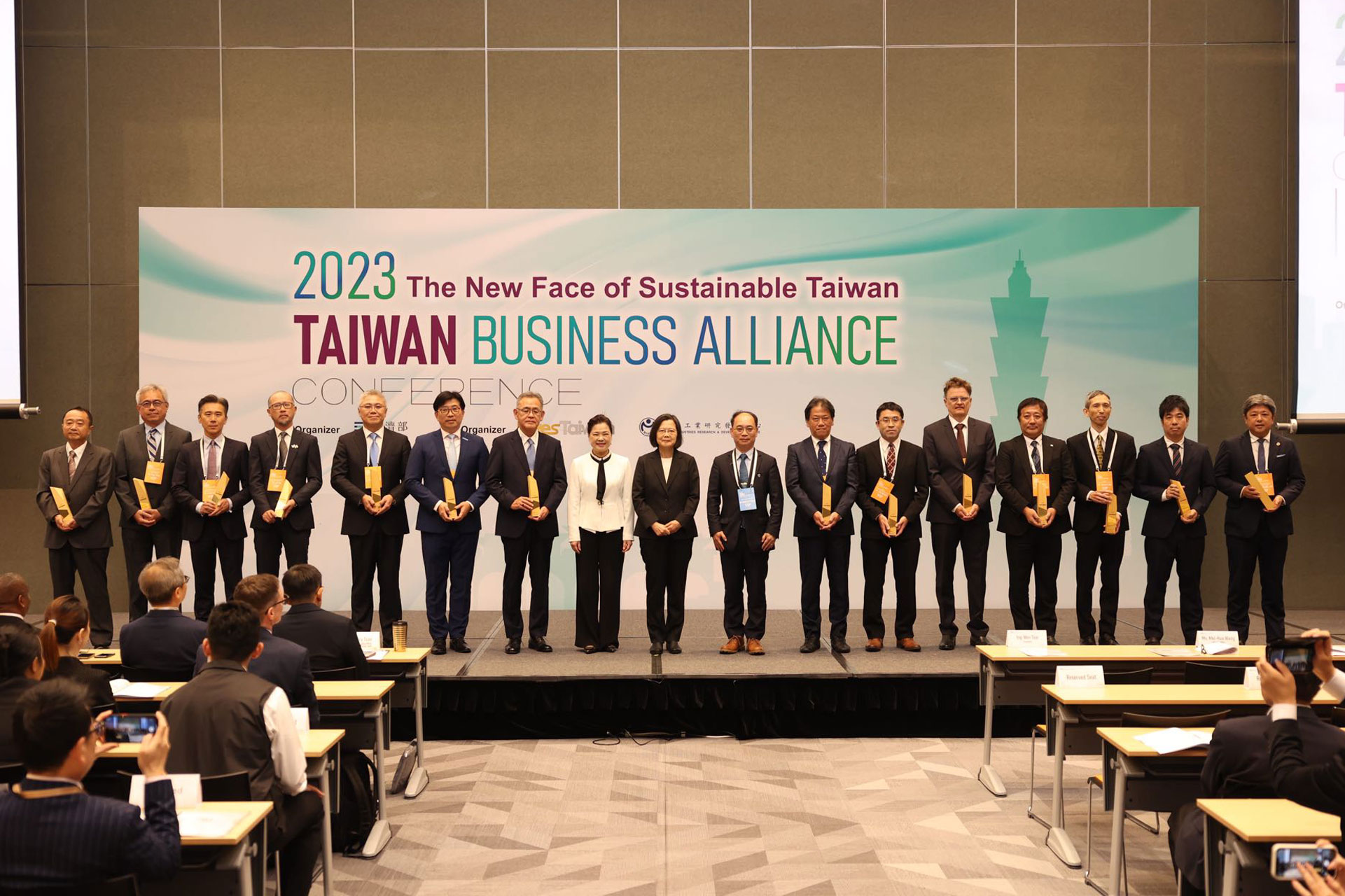2023 Taiwan Business Alliance Conference Photo-3