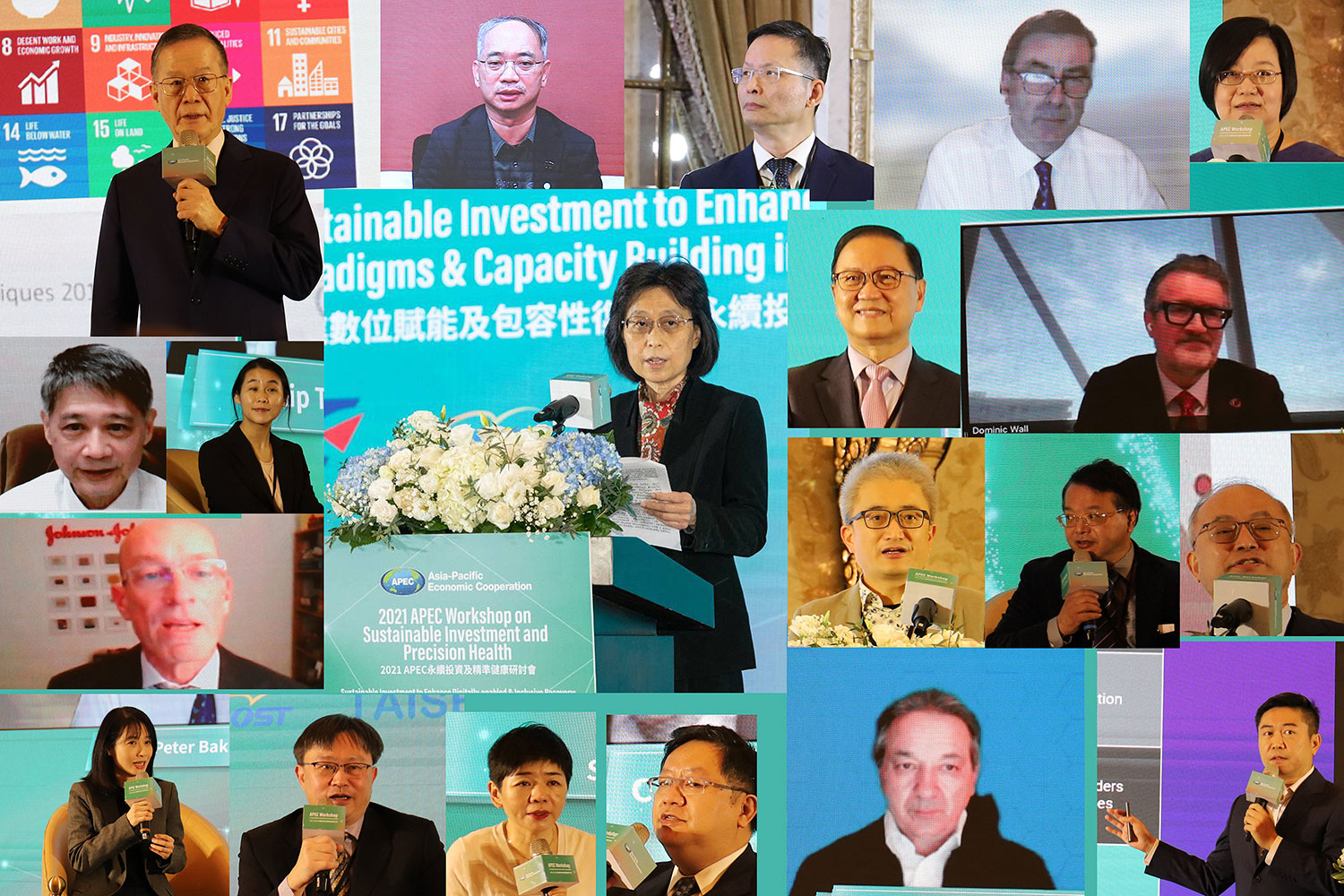 APEC永續投資及精準健康研討會相片-2