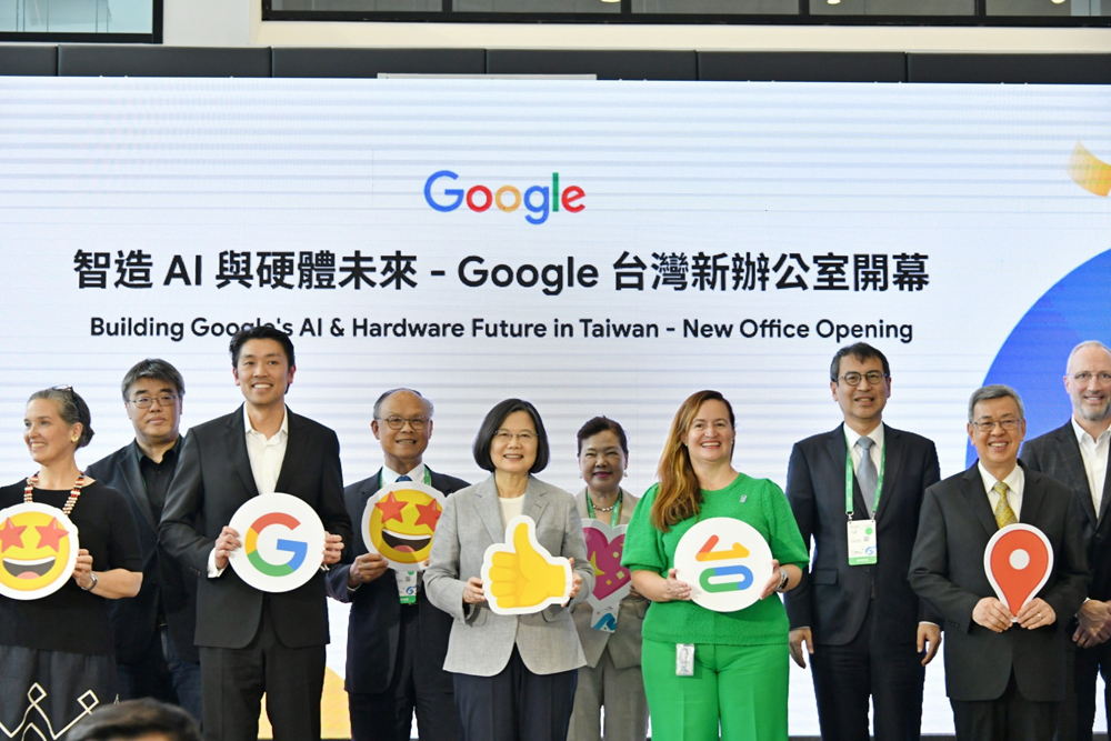Google在臺全新研發中心TPKE正式開幕 陳揆期許為臺灣創造更多元產業生態系統 提升產業競爭力